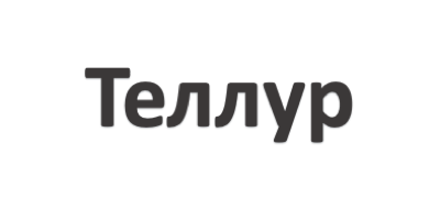 Теллур